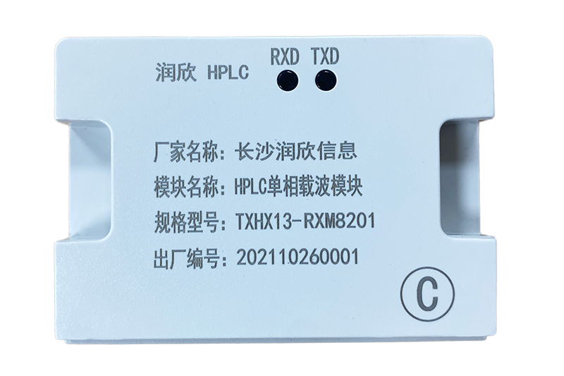 RXM8201HPLCزģ,ɳϢ޹˾,Ϣ,,ģ,زģ,HPLC,,·ƿ,·Ƽ,NEMA,ƽ̨,Ԥ,Ч,