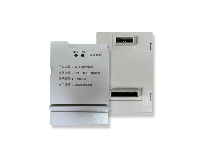 RXM8213HPLC+HRF˫ģ,ɳϢ޹˾,Ϣ,,ģ,زģ,HPLC,,·ƿ,·Ƽ,NEMA,ƽ̨,Ԥ,Ч,